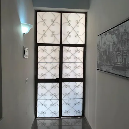 Mita Apartament Katania